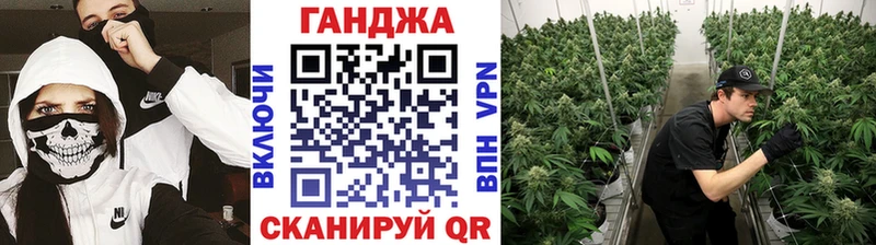 Магазины продажи наркотиков Приозерск Cocaine  Амфетамин  ГЕРОИН  Меф мяу мяу  СОЛЬ  ГАШ 