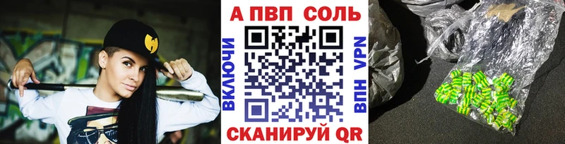 А ПВП СК  Приозерск 