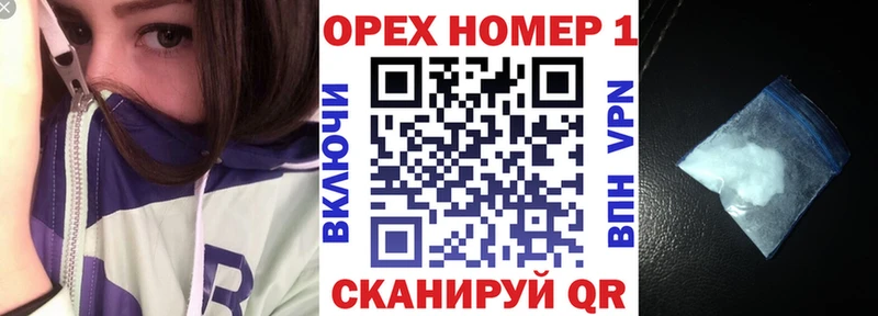 КОКАИН Fish Scale Приозерск