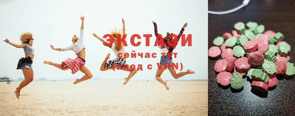 jwh Алзамай