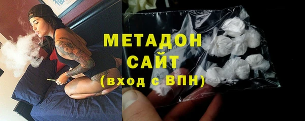 а пвп мука Алексеевка