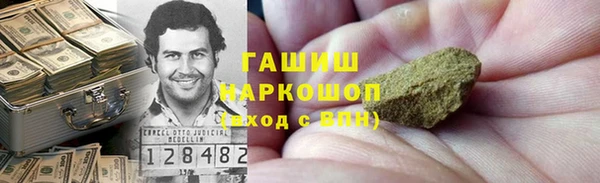 jwh Алзамай
