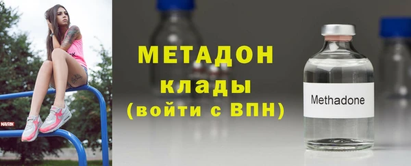 jwh Алзамай