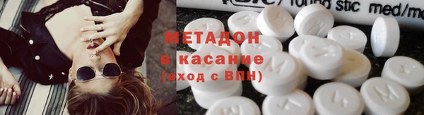 jwh Алзамай