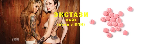 jwh Алзамай