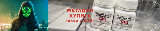 кристаллы Алексин