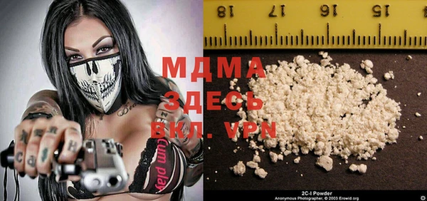 а пвп мука Алексеевка
