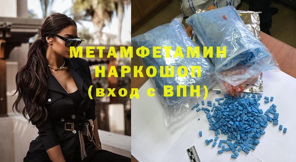 а пвп мука Алексеевка