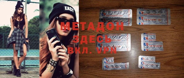 а пвп мука Алексеевка
