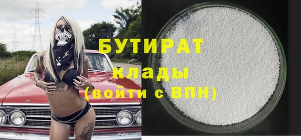 а пвп мука Алексеевка