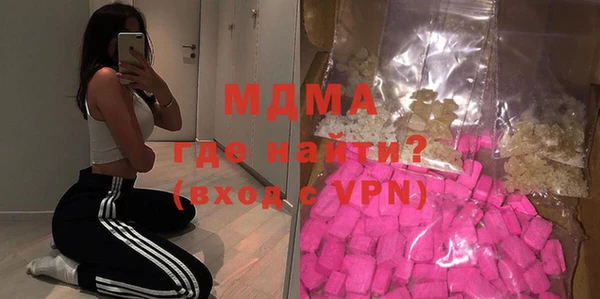 а пвп мука Алексеевка