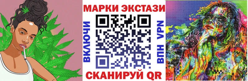 Марки N-bome 1,8мг  KRAKEN сайт  Приозерск 